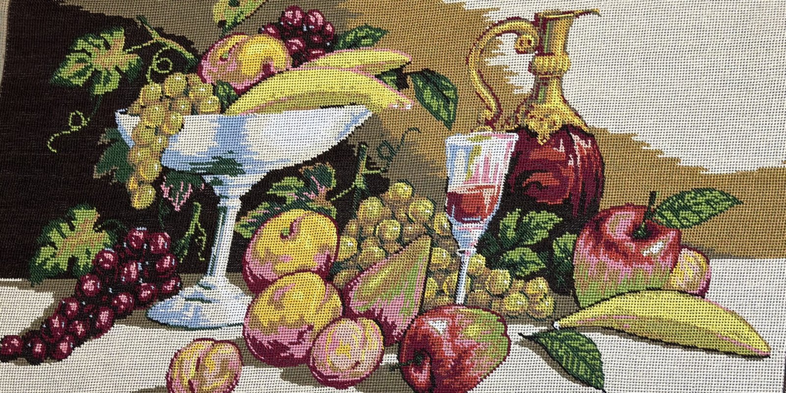 Έτοιμο Χειροποίητο Vintage Κέντημα – Φρουτιέρα με Λαχταριστά Φρούτα ✨