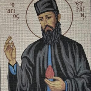 Χειροποίητο Κέντημα "Άγιος Εφραίμ" – Μία Θρησκευτική Δημιουργία που Εμπνέει Πίστη και Σεβασμό ✨