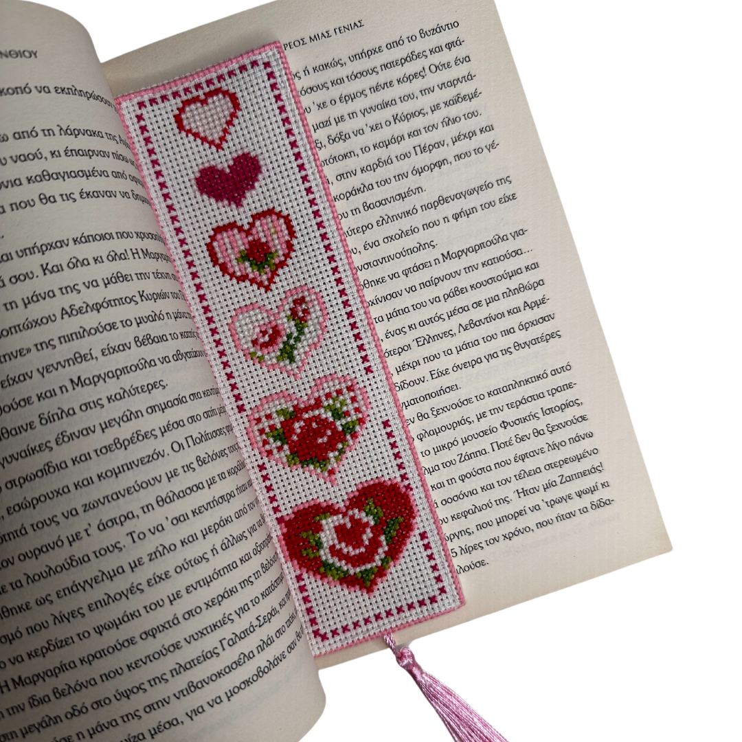 Χειροποίητος Κεντημένος Σελιδοδείκτης “Καρδούλες”