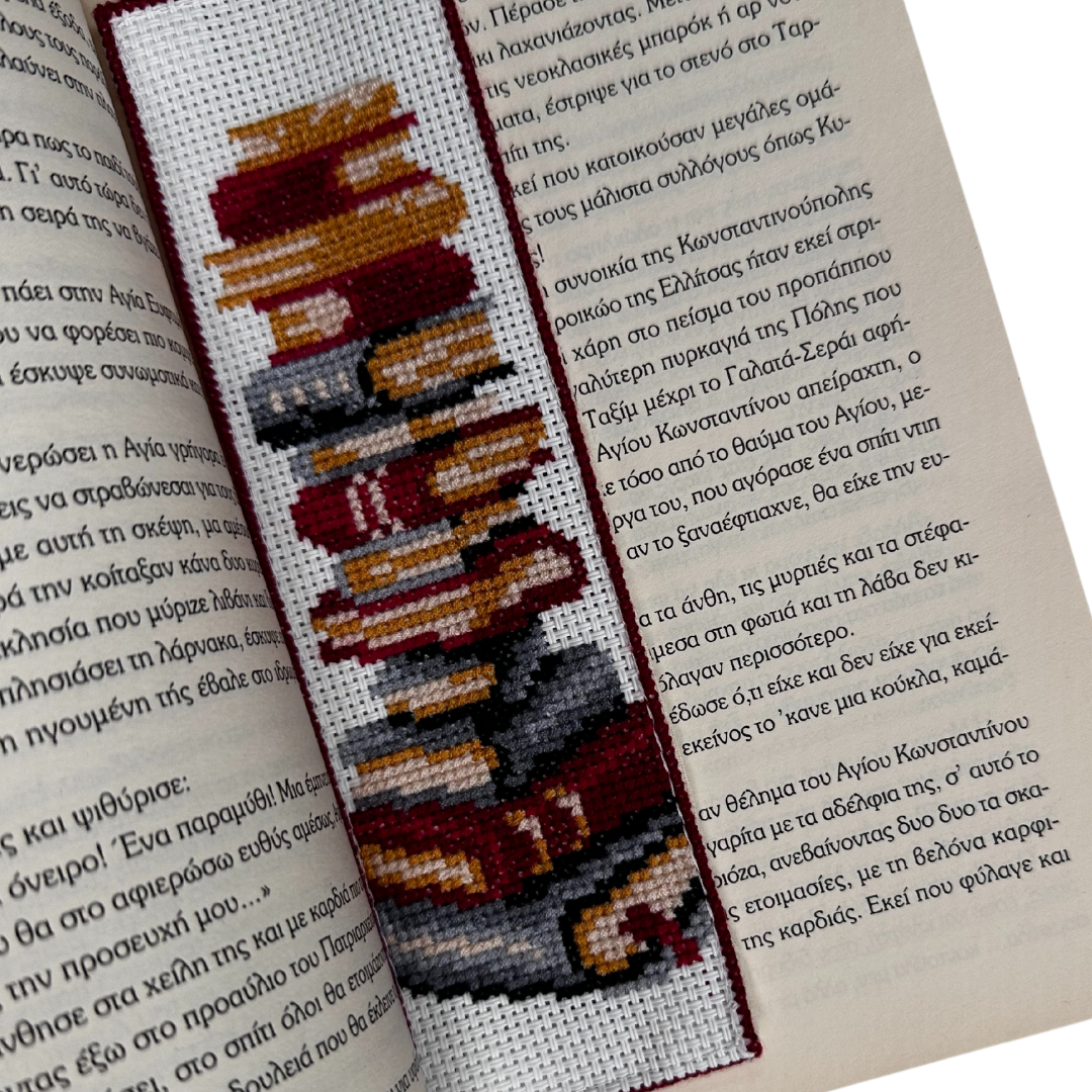 Χειροποίητος Κεντημένος Σελιδοδείκτης “Στοιβαγμένα Βιβλία”