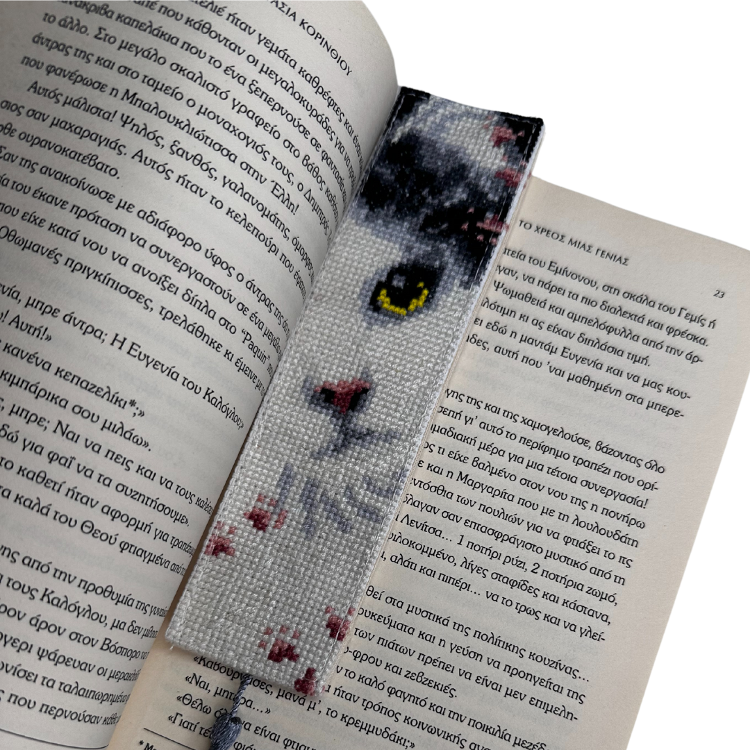 Χειροποίητος Κεντημένος Σελιδοδείκτης “Γάτα & Σκύλος”