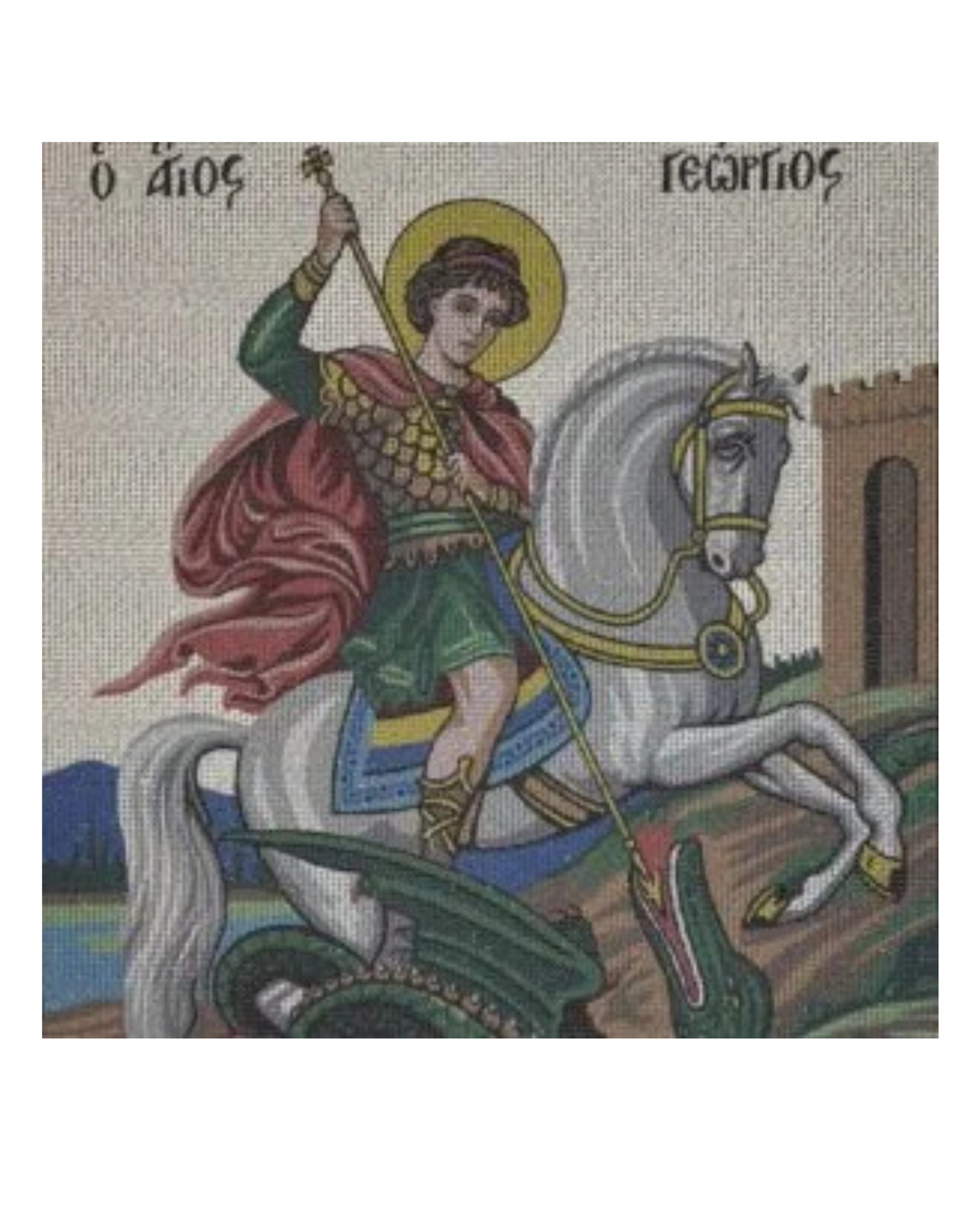 Χειροποίητο Κέντημα “Άγιος Γεώργιος” – Μία Θρησκευτική Δημιουργία που Εμπνέει Πίστη και Σεβασμό ✨