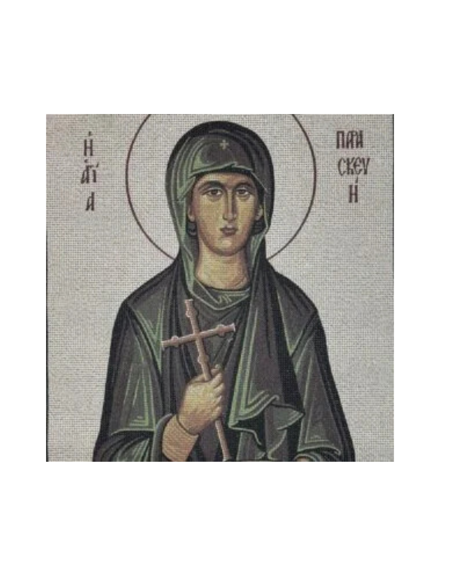 Χειροποίητο Κέντημα “Αγία Παρασκευή” – Μία Θρησκευτική Δημιουργία που Εμπνέει Πίστη και Σεβασμό ✨