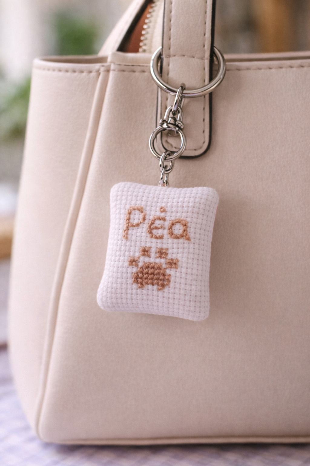 Custom Μπρελόκ Μαξιλαράκι