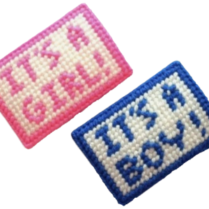 Χειροποίητο Κεντημένο Διακοσμητικό σε Πλαστικό Καμβά – Εξατομικευμένο Σχέδιο