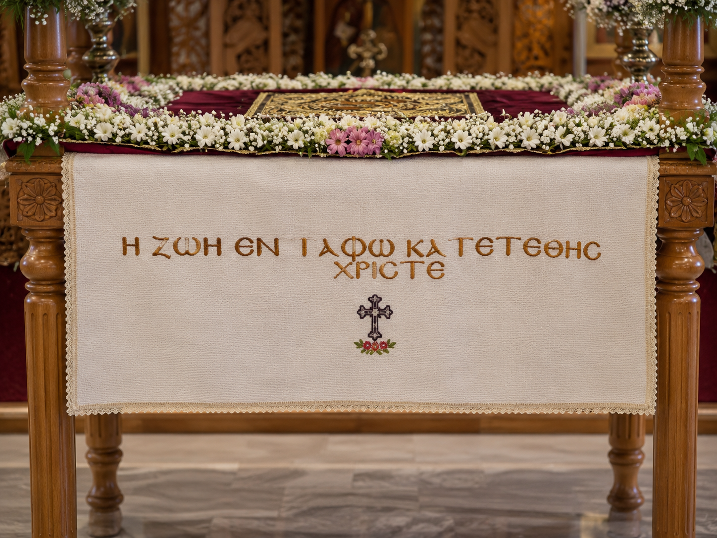 Προσωποποιημένη δημιουργία