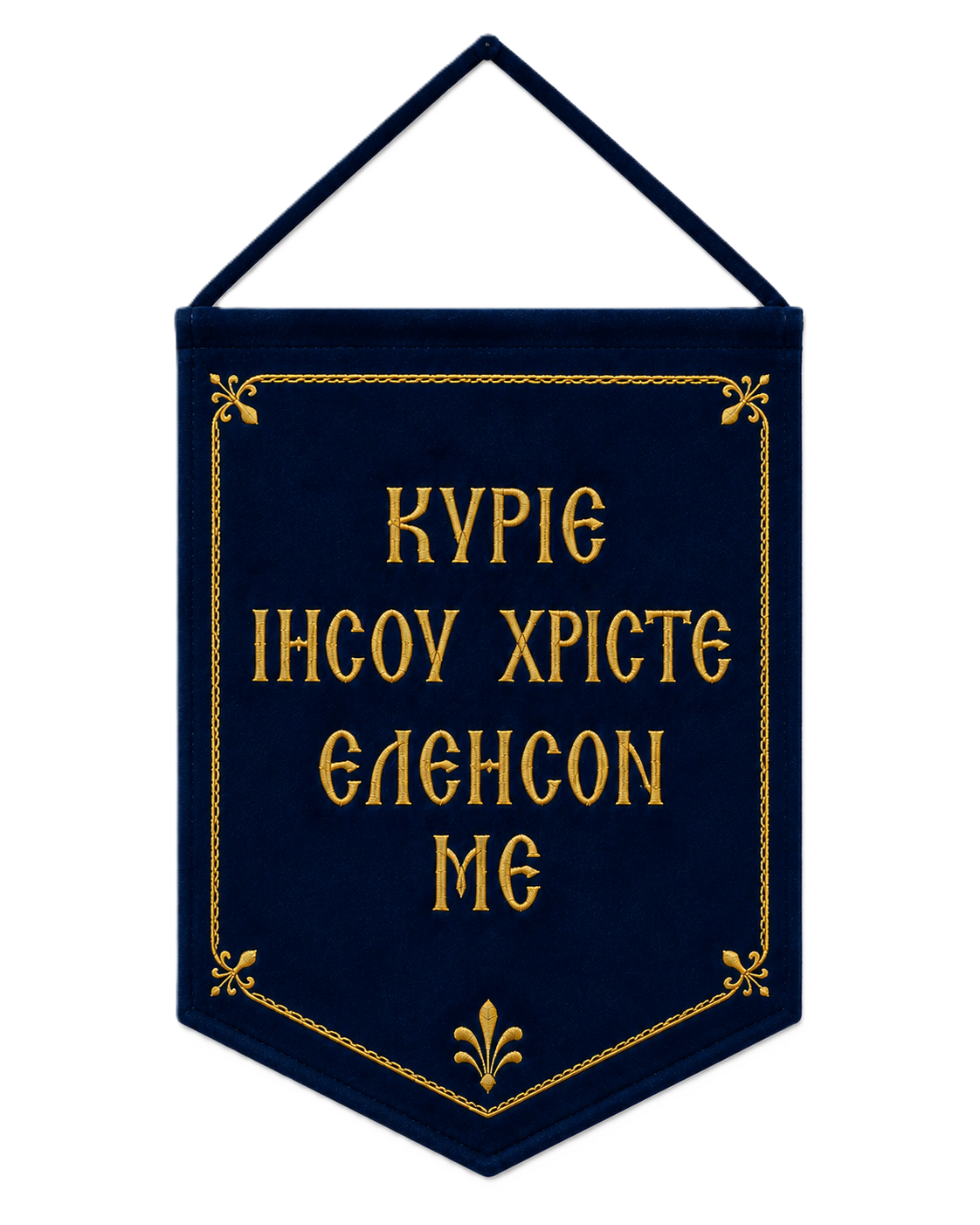 Ειδικές κατασκευές για ναό